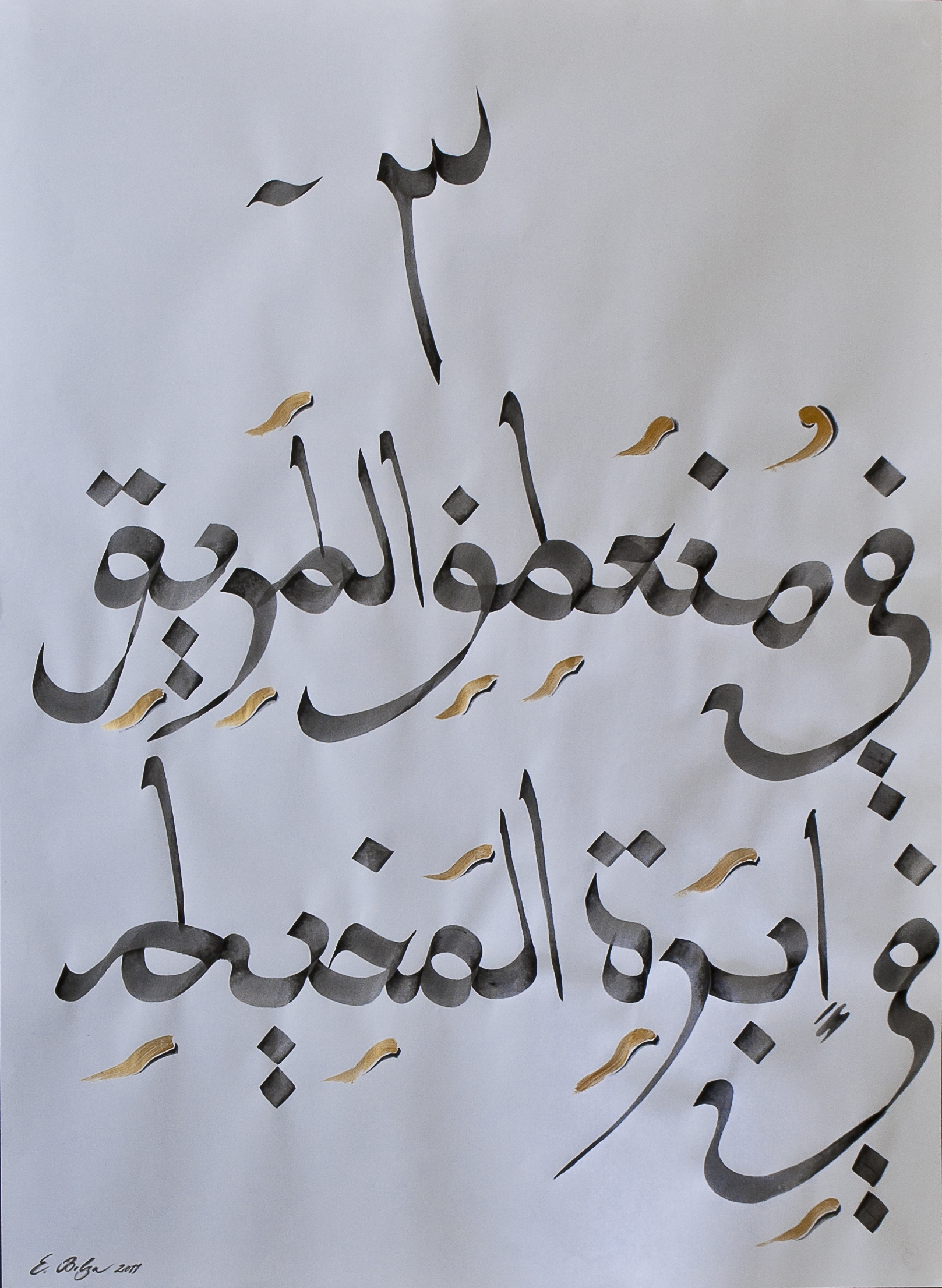   Calligraphic Installation Sheet   92 x 100 cm 