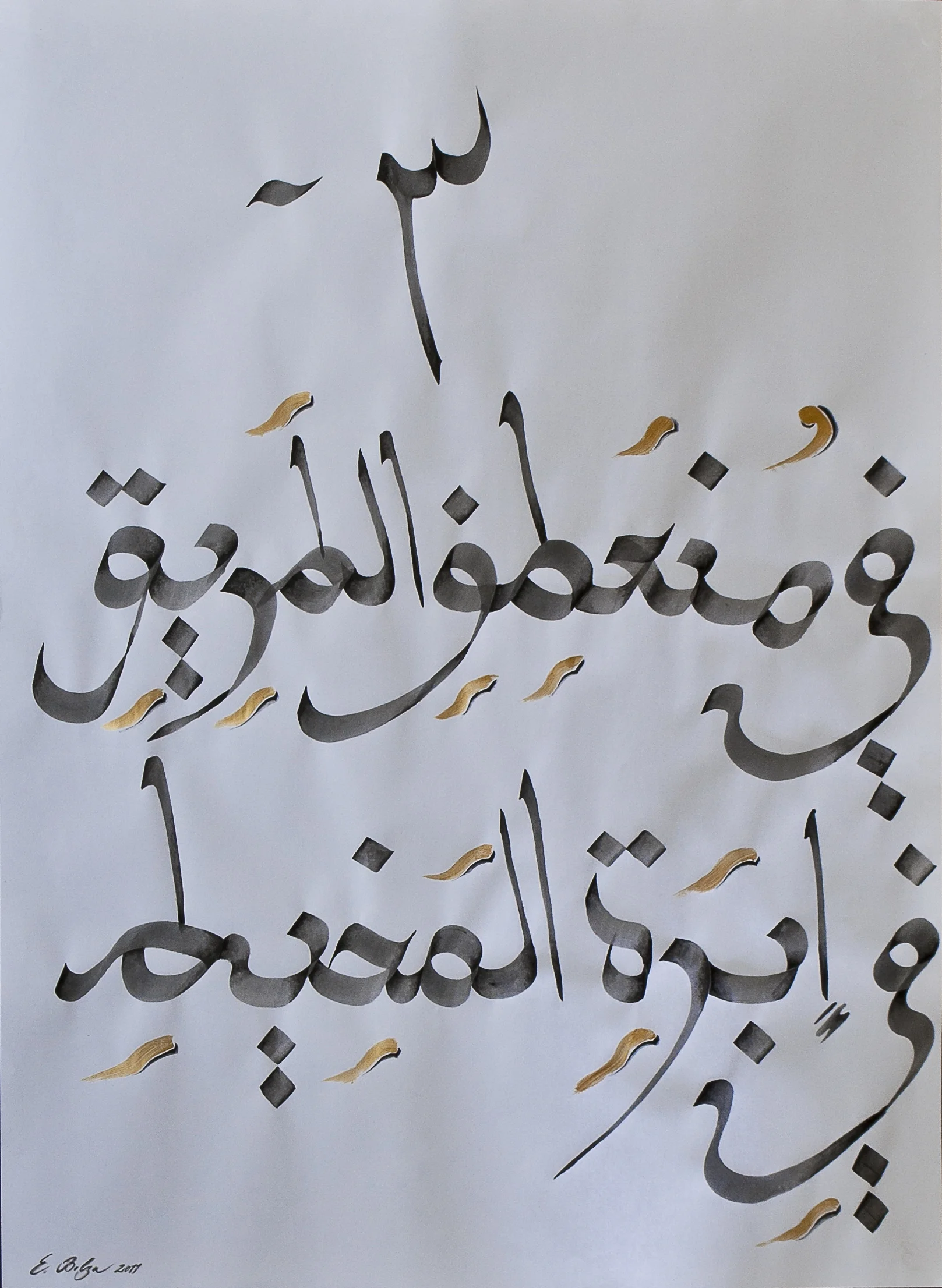 Calligraphic Installation Sheet 92 x 100 cm