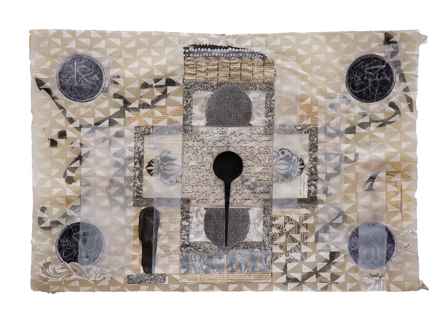 Tahrir Talismanic Shirt Private Collection London, United Kingdom Paper and Indian ink on waxed, hand made paper 77 x 52 cm 2010
