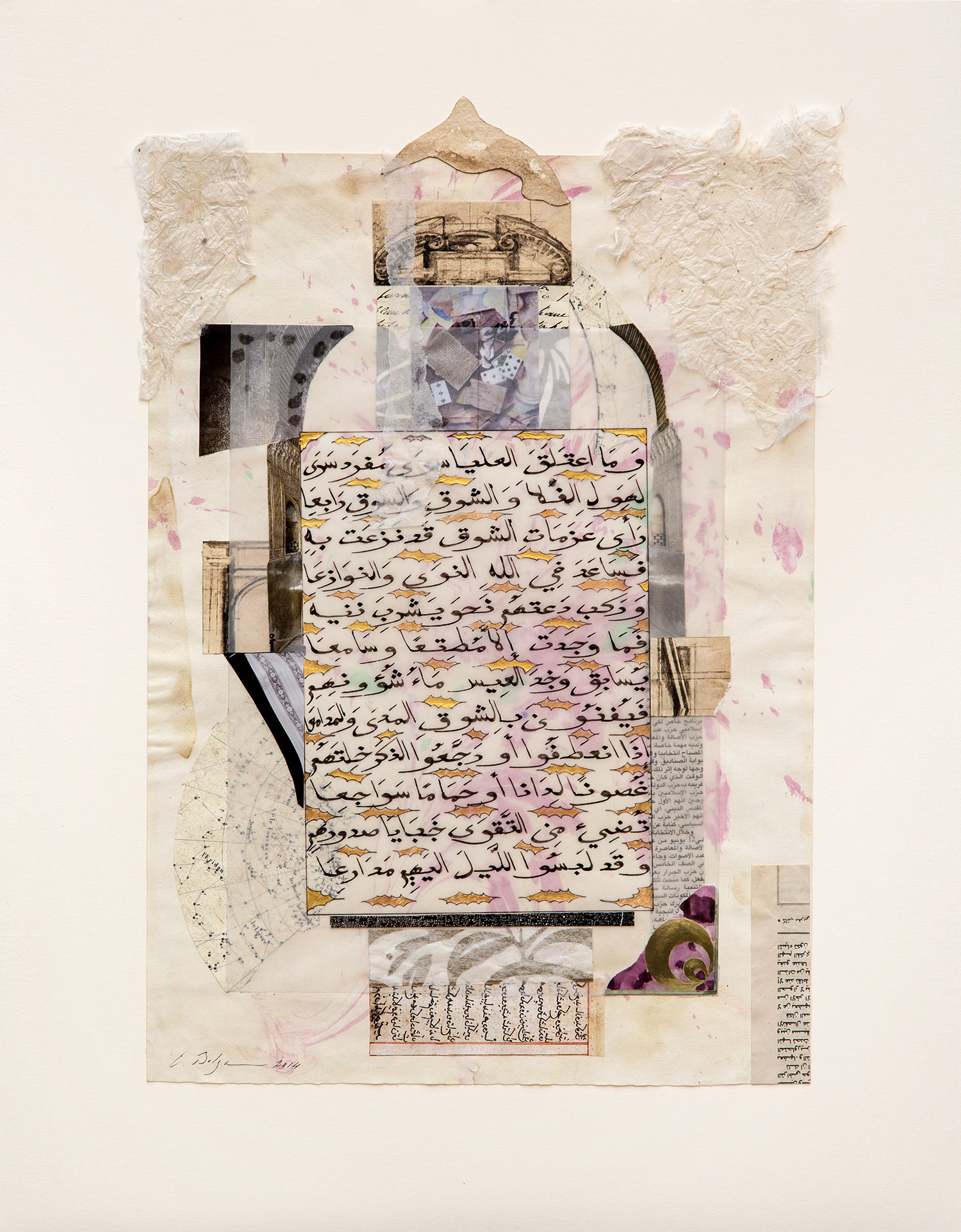 Illusion Paper, Chinese ink and gold on hand dyed paper 43.5 x 56 cm 2014
