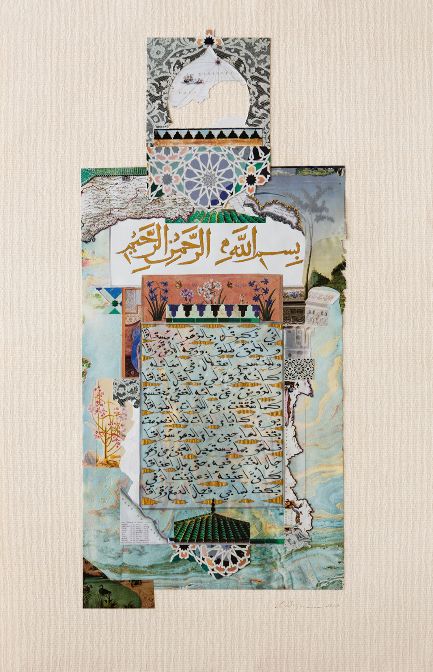  Ibn Zaydun to Walladah II  Paper, Iranian ink and gold on hand dyed paper 2014 