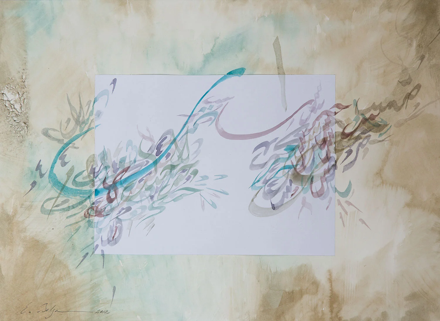 Cluster and Glaze Watercolour on paper 40 x 29.5 cm 2012