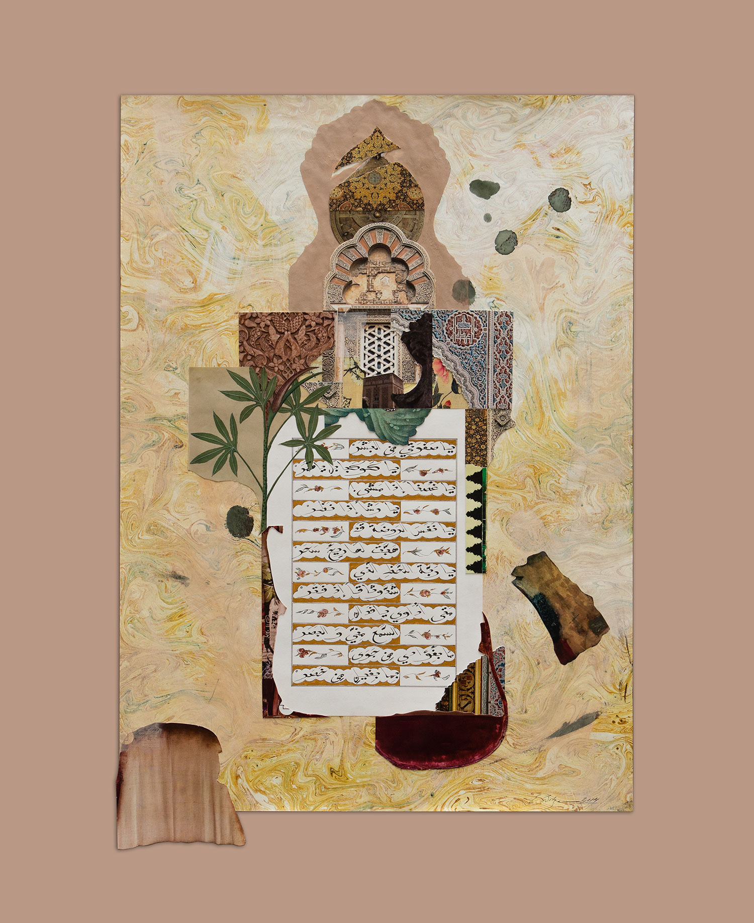   The Beloved (Reflections on The Poet King)  Paper, Iranian ink, gold, watercolour, gesso and tempera on hand dyed and painted paper 101 x 81.5 cm 2014 