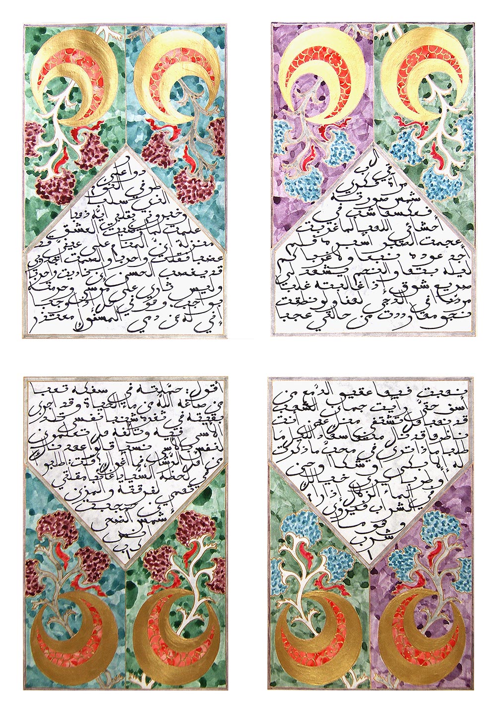   The One Thousand and One Nights I   Watercolour, gold paint and Indian ink on paper 21 x 29.6 cm each 2010 