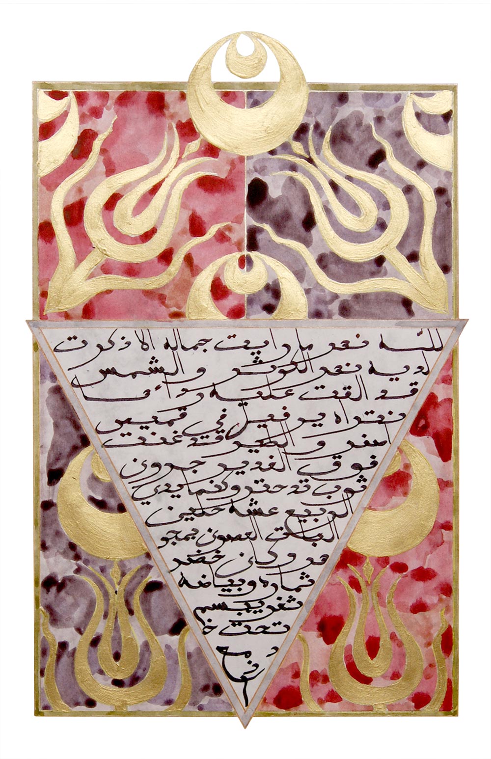   Untitled   Watercolour, gold paint and Indian ink on paper 29.6 x 21 cm 2010 