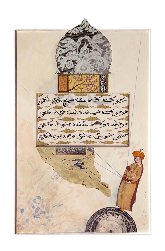   Balance  Paper, Iranian ink, gold, watercolour and coloured pencil on solid mount board base 22 x 36 cm 2015 