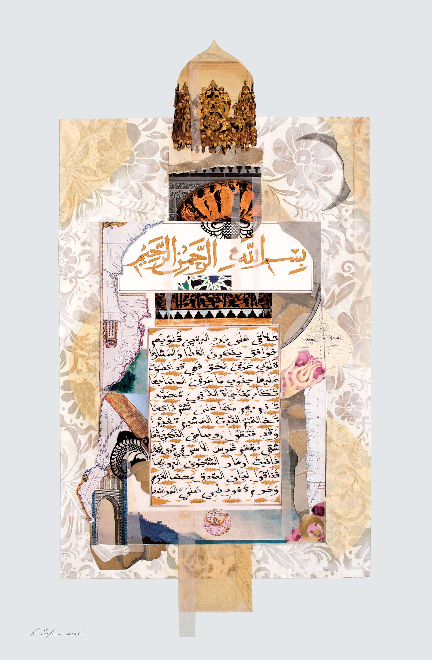   The Pilgrimage from Al Andalus to Arabia II  Private Collection HRH Prince Sultan bin Salman, Kingdom of Saudi Arabia Paper, stucco, Chinese ink and gold paint on hand painted solid mount board base 100 x 55 cm 2013 
