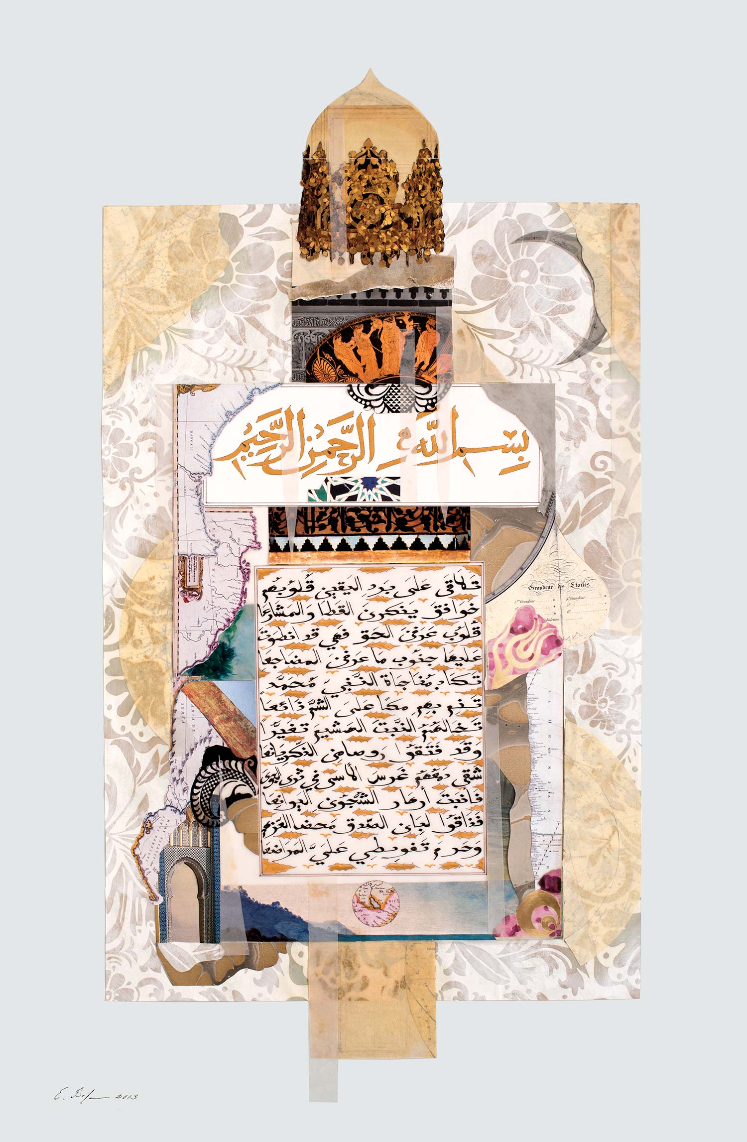 The Pilgrimage from Al Andalus to Arabia II Private Collection HRH Prince Sultan bin Salman, Kingdom of Saudi Arabia Paper, stucco, Chinese ink and gold paint on hand painted solid mount board base 100 x 55 cm 2013