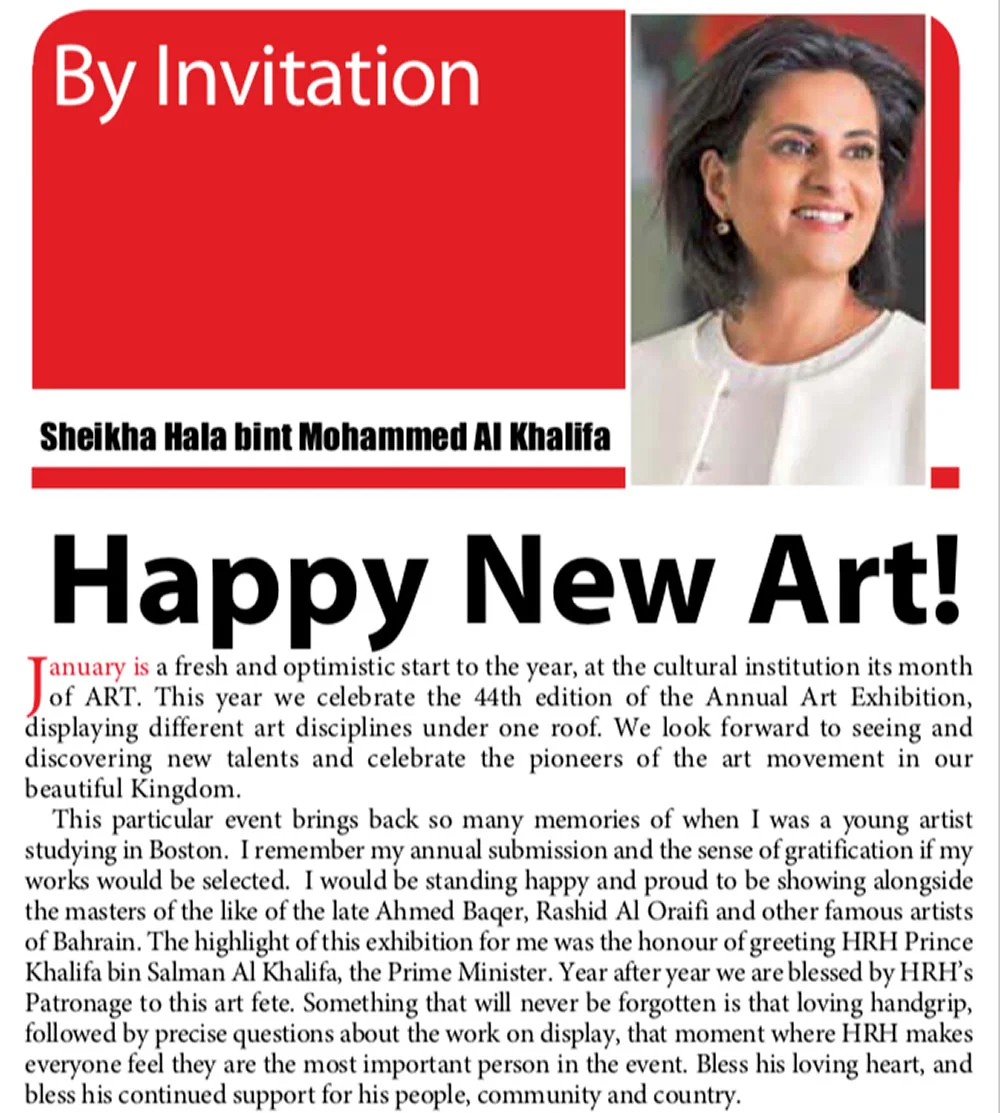 News-of-Bahrain.jpg