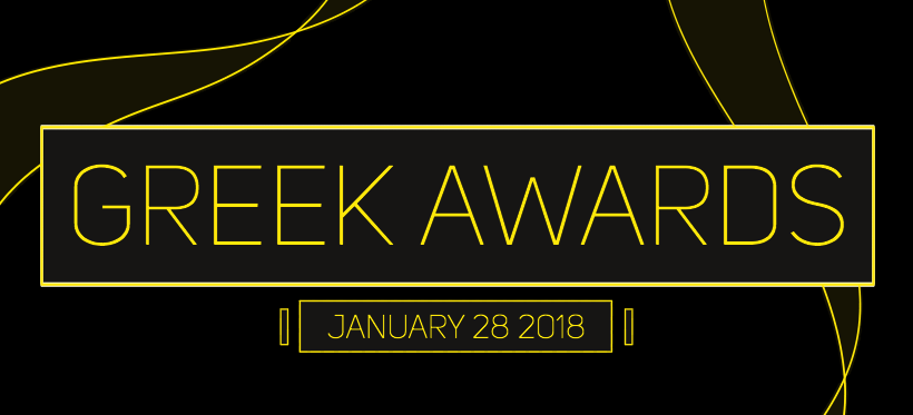 greek awards.png