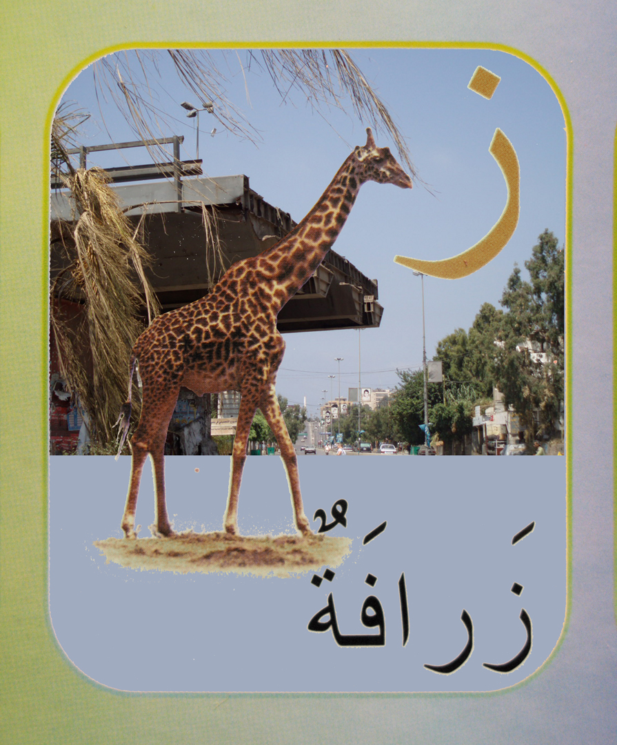 11. giraff flat.jpg