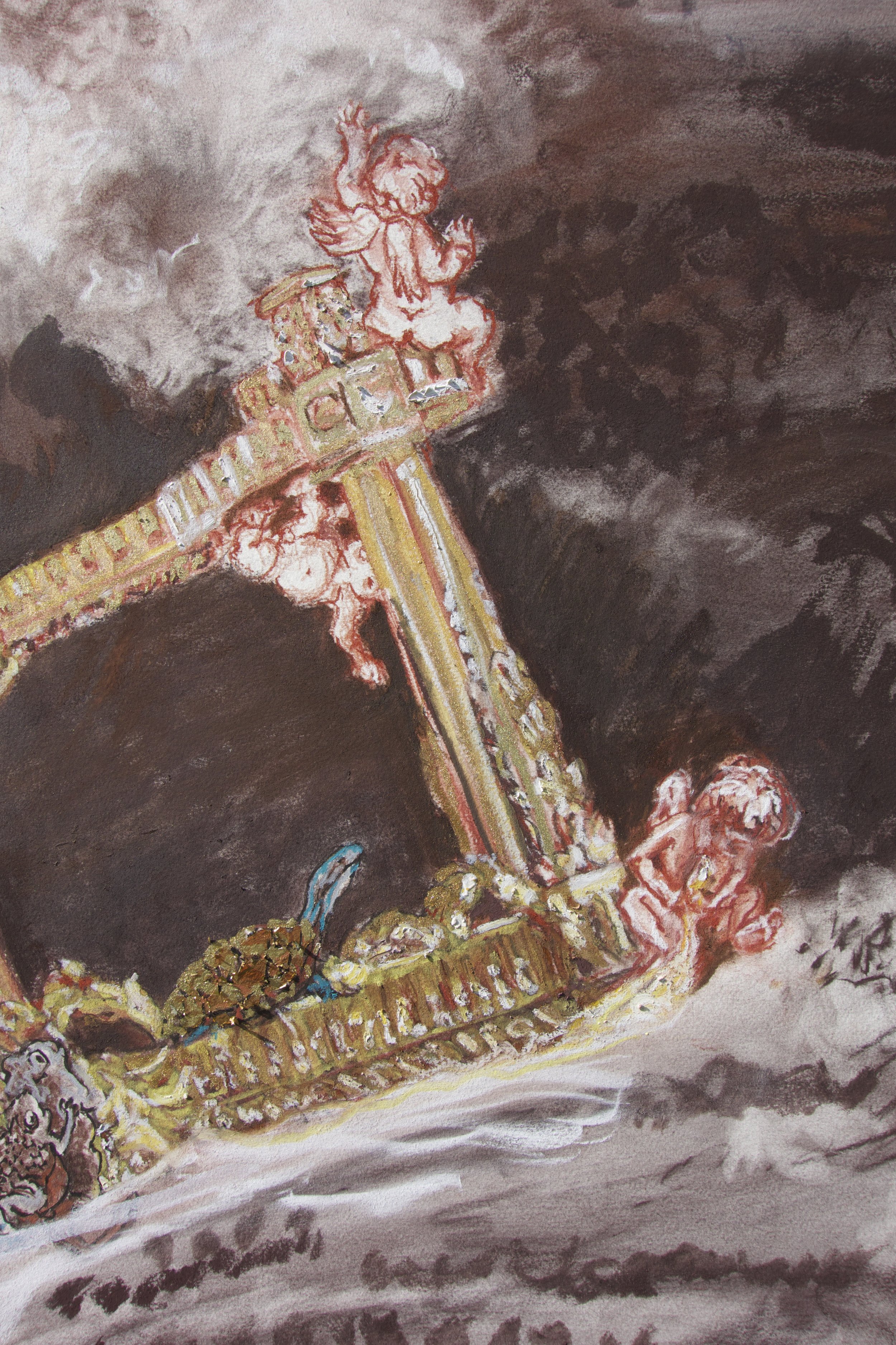 Detail of ARK 2017