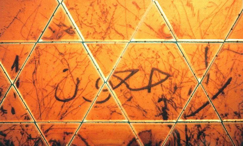 PRESSED: WHEN WORDS WERE EARTH 2003