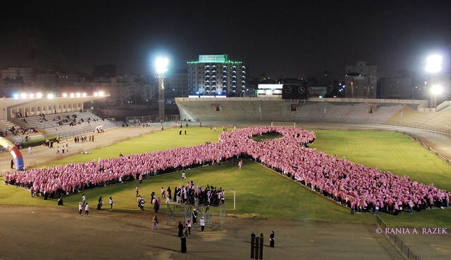 3043609-inline-i-3-princess-reema-launches-historic-breast-cancer-awareness-campaign-for-saudi-women.jpg