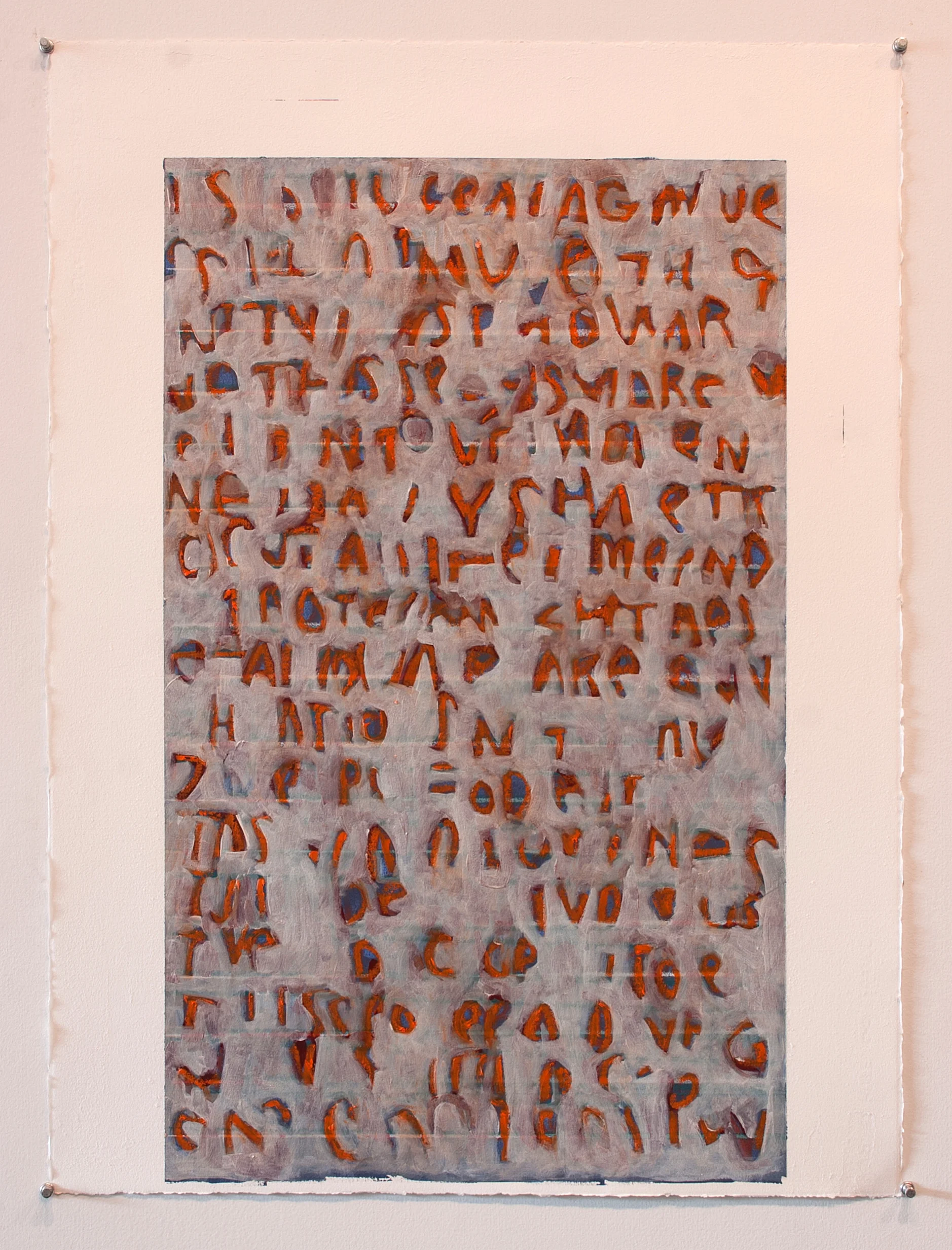  The Trilateral Commission (SECRECY RULES v.i)  30 x 22 in. 76 x 56 cm  oil and oil stick on Arches oil paper  2017 