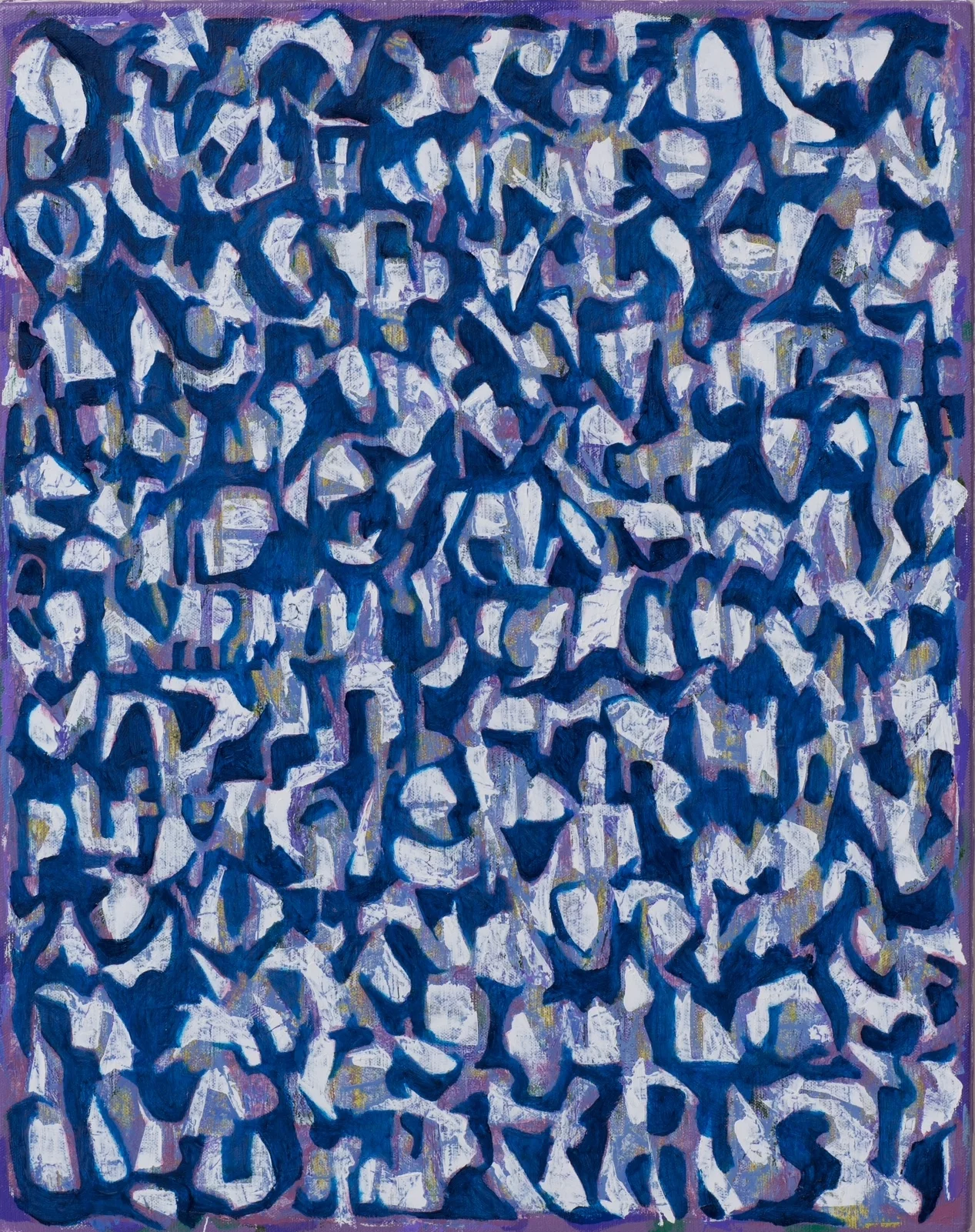  She gave away her secrets.  16 x 20 in. 41 x 51 cm.  oil and oil stick on canvas mounted on panel  2017   