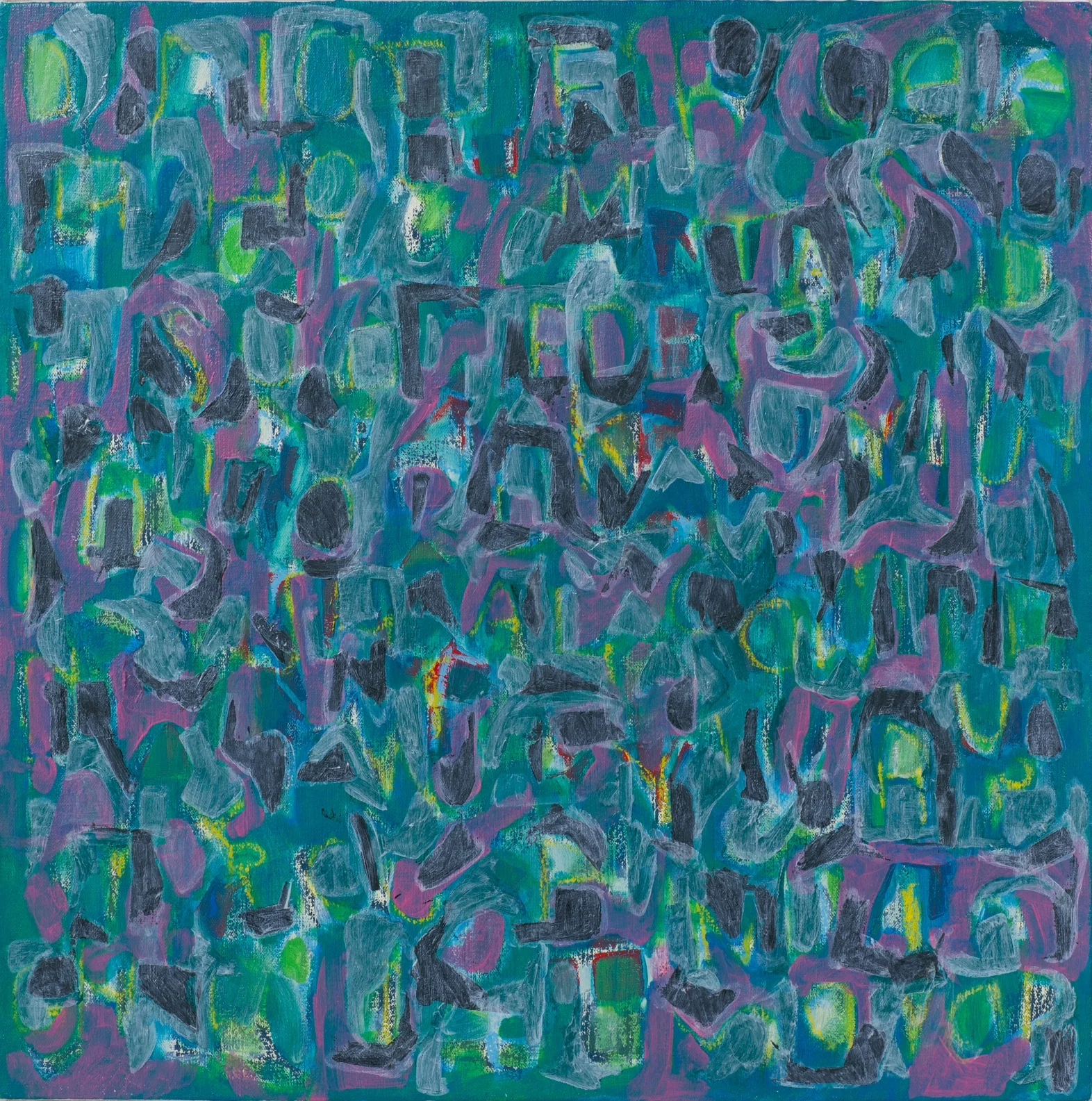  The things we do in secret to keep us going.  20 x 20 in. 51 x 51 cm.  oil and oil stick on canvas  2017 