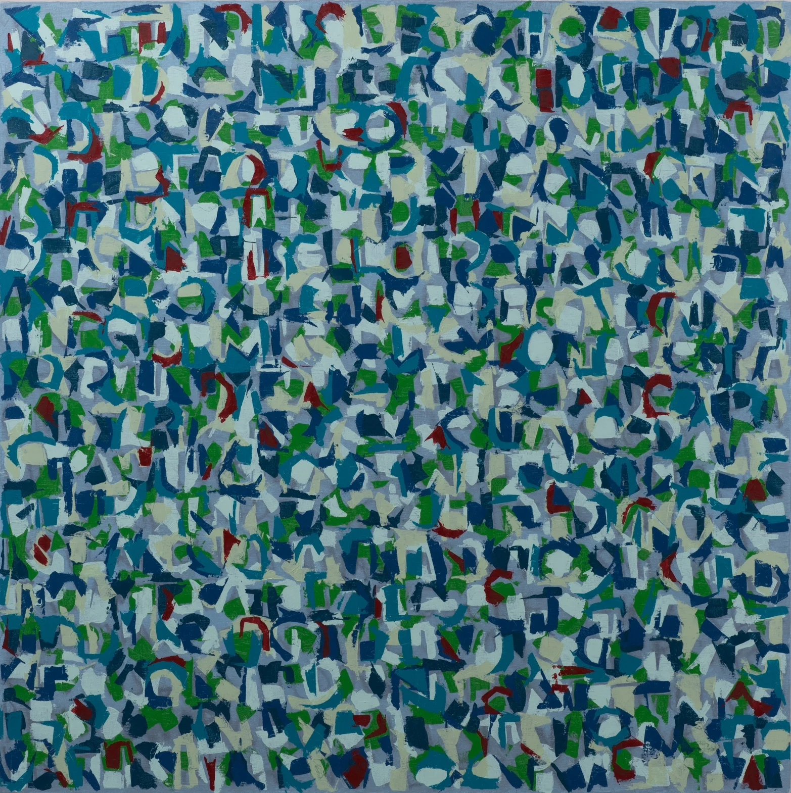  But here's the secret, we need others as well. (Colette, Steph, Erin, Sarah, Sivan, Marisa, Kerri, Erik, Varvara)  48 x 48 in. 122 x 122 cm  oil and oil stick on canvas  2017 