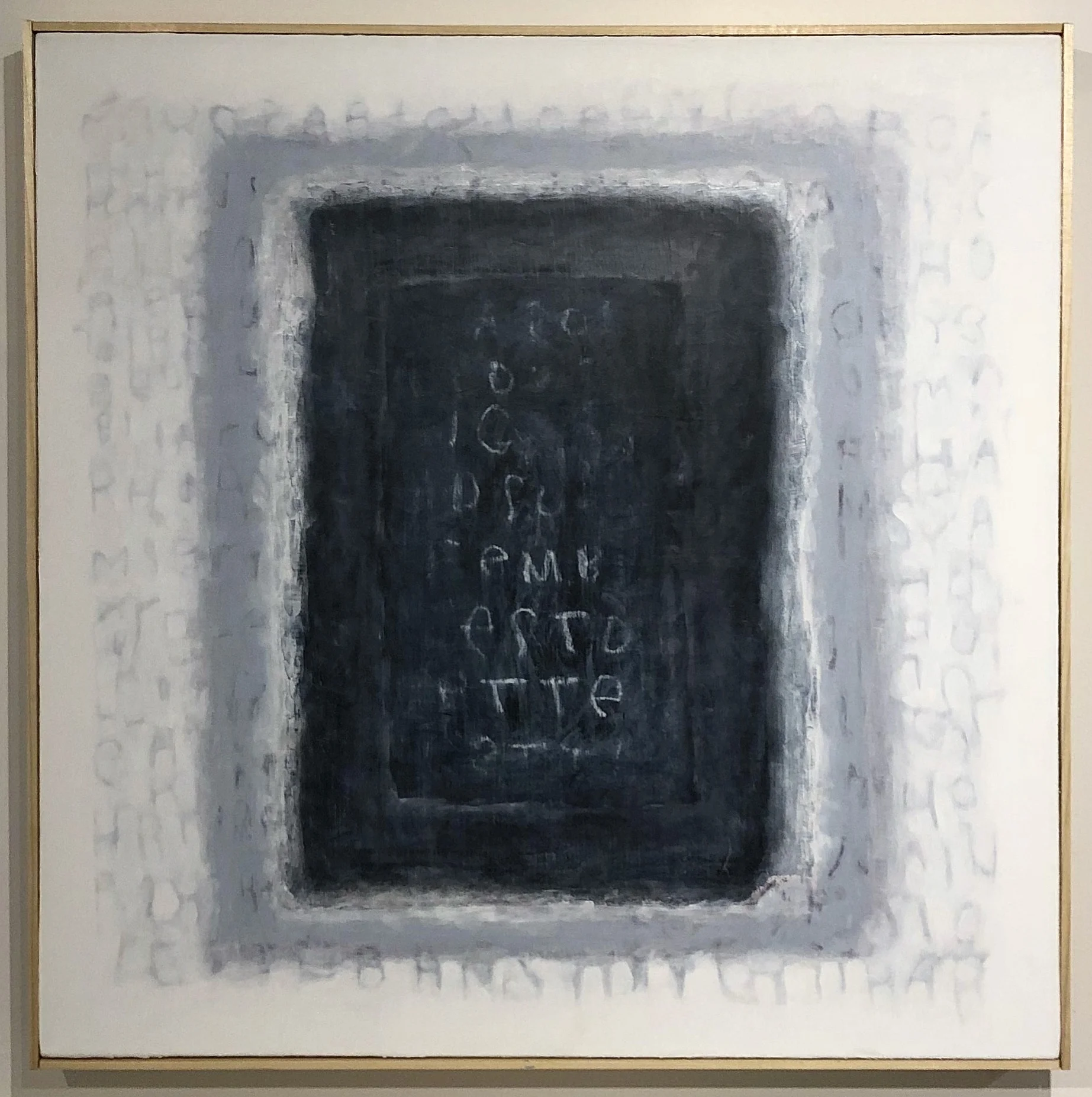  By embracing greater openness, they could dispel many misconceptions about a subject long mired in unnecessary secrecy.  Oil and oil stick on canvas in artist’s frame  30 x 30 in. 76 x 76 cm  2018 