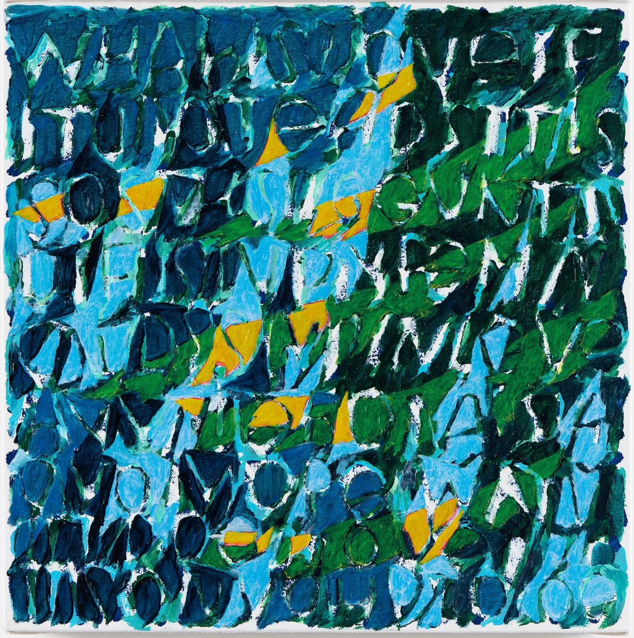The secret to indispensable things we had to live without. Oil and oil pastel on canvas. 16 x 16 in. 41 x 41 cm. 2025.
