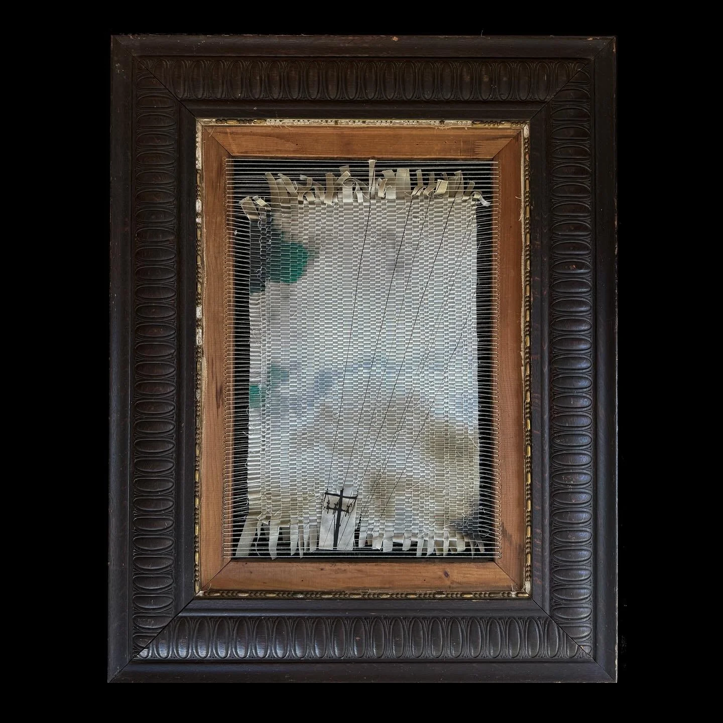 The Sky Looms, Interconnected