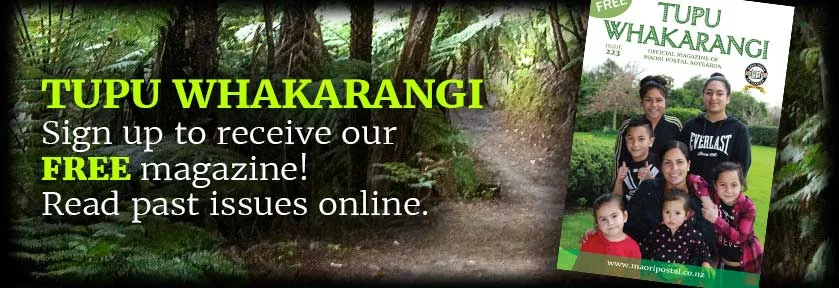 Tupu-Whakarangi-Banner.jpg