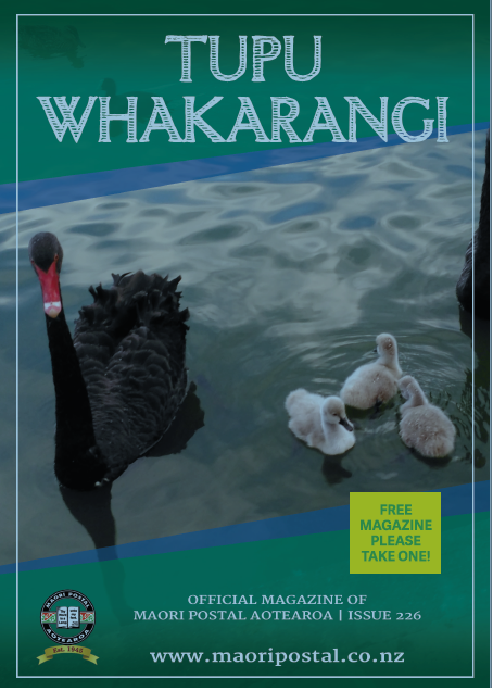 Tupu Whakarangi Issue 226