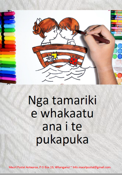 Free A5 colouring book