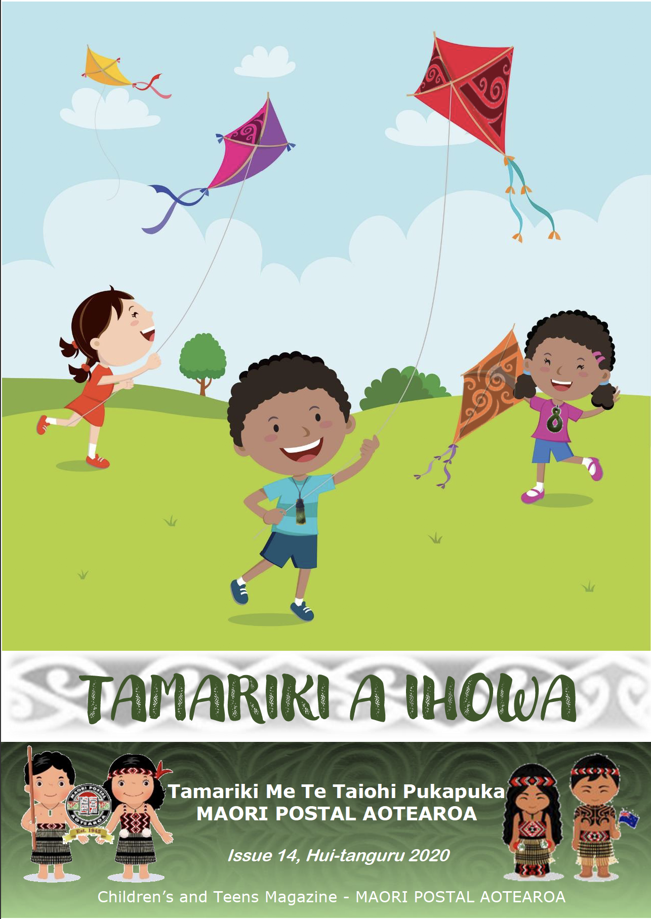 Tamariki A Ihowa Issue 14