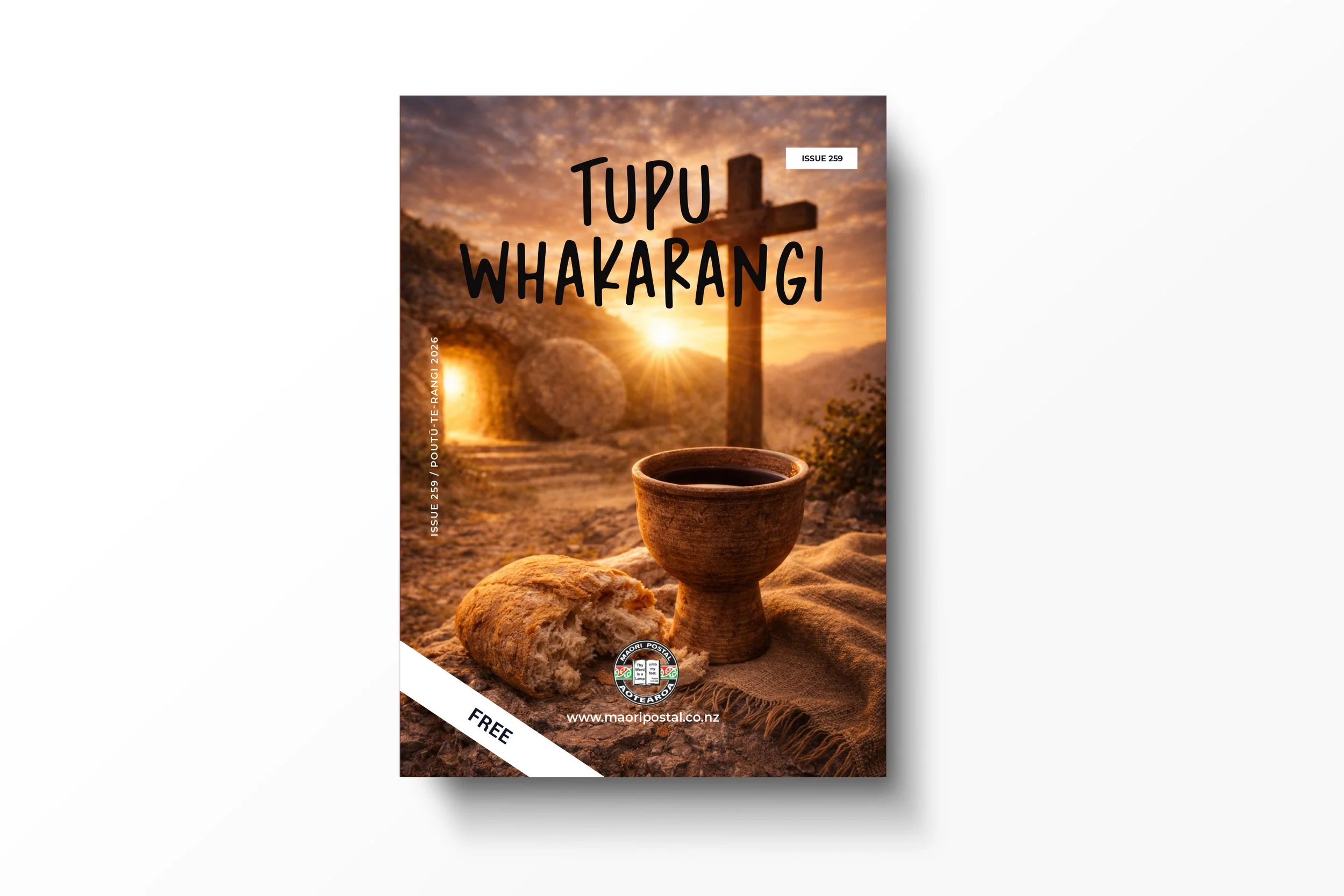 Tupu Whakarangi Magazine