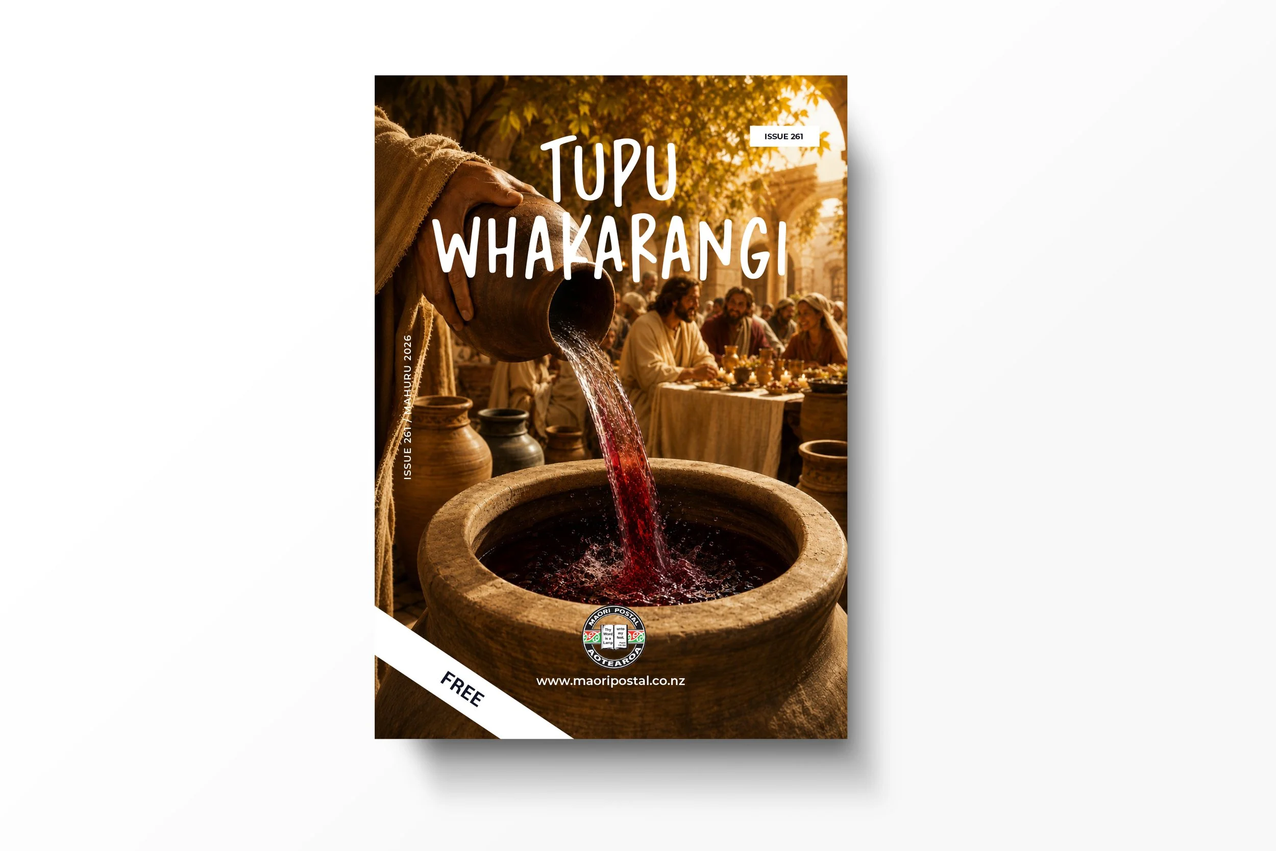 Tupu Whakarangi Magazine