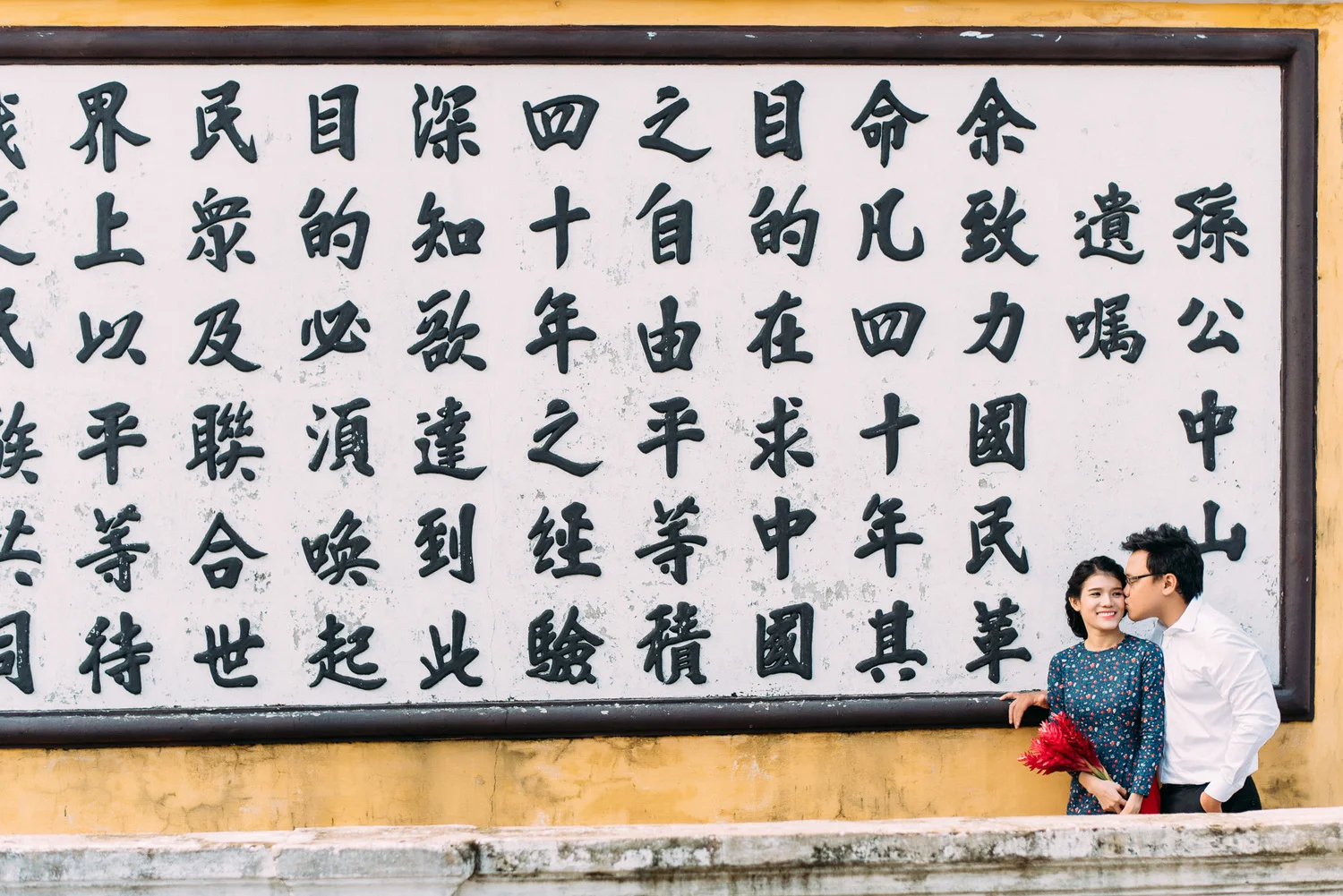 Sĩ Phú + Diệu Trang | Prewedding | Đà Nẵng, Hội An