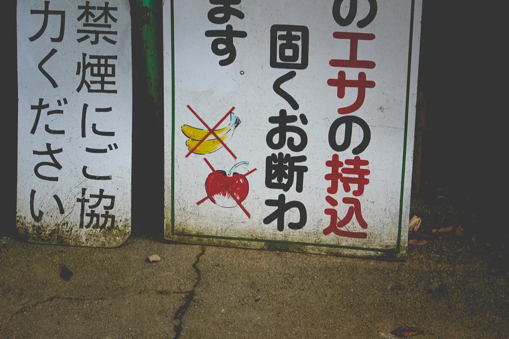  Yeah, all these rules are making us VERY concerned. 