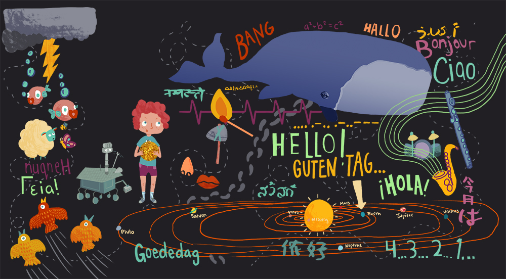 space.day.childrens.book.spread.jpg