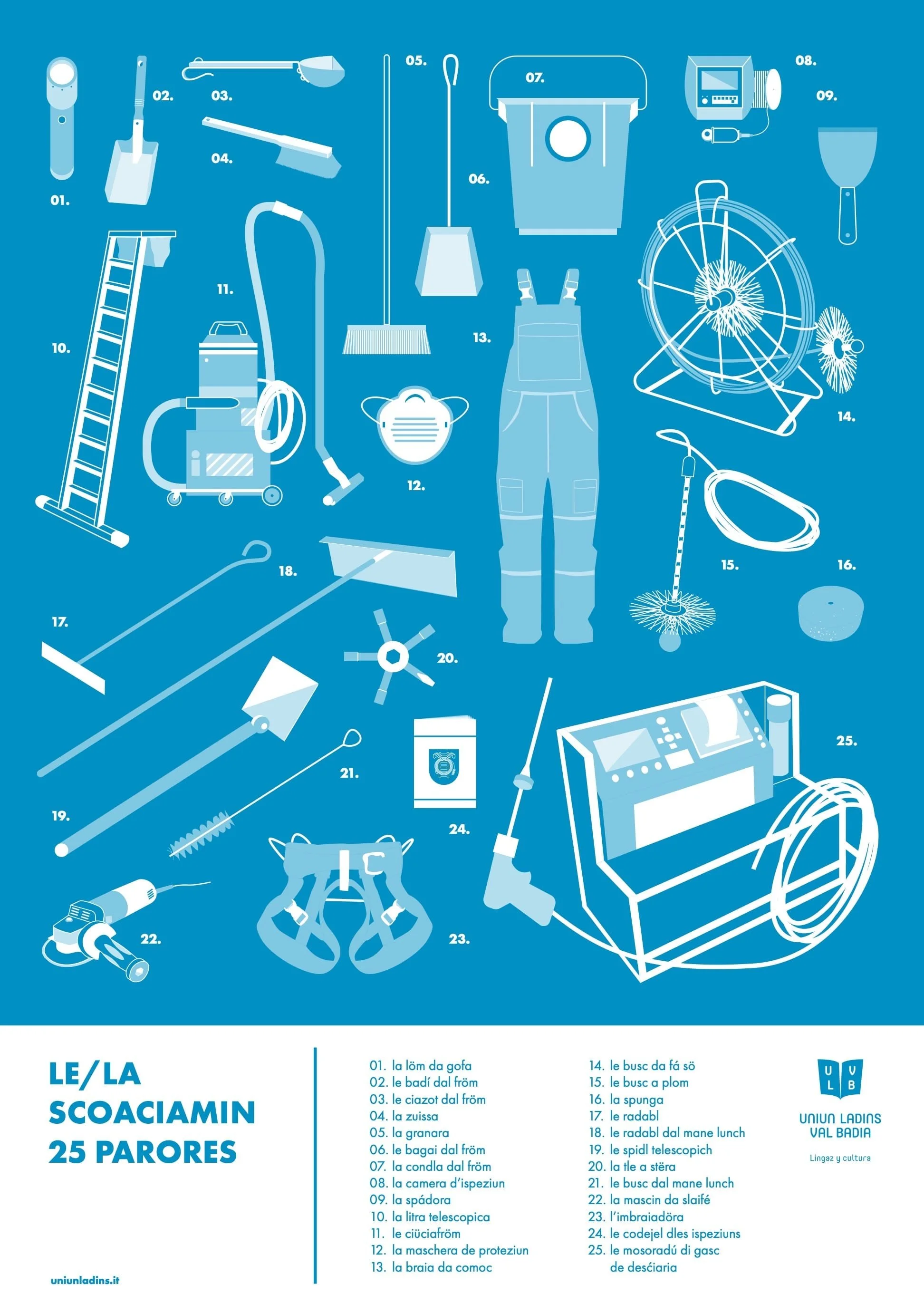 meteorit 2025-11-12 at 16.32.46@2x.jpeg