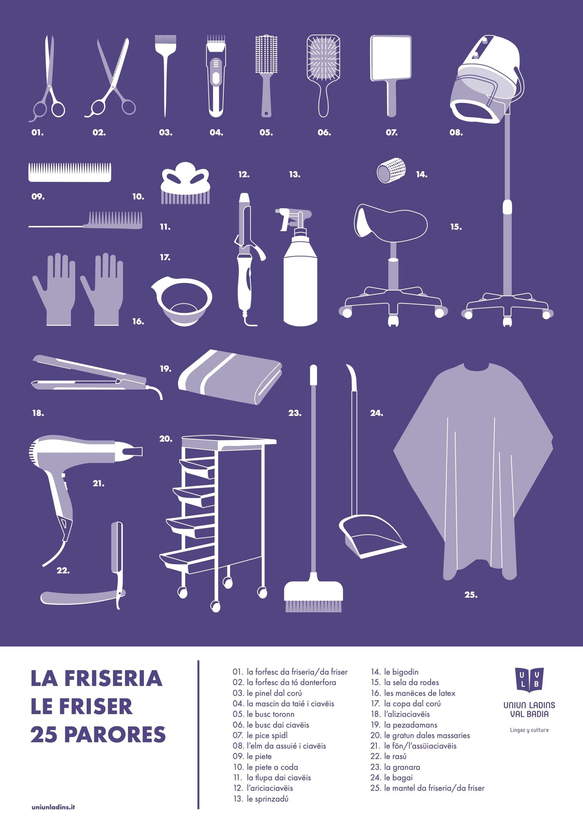 meteorit 2025-11-12 at 16.32.59@2x.jpeg