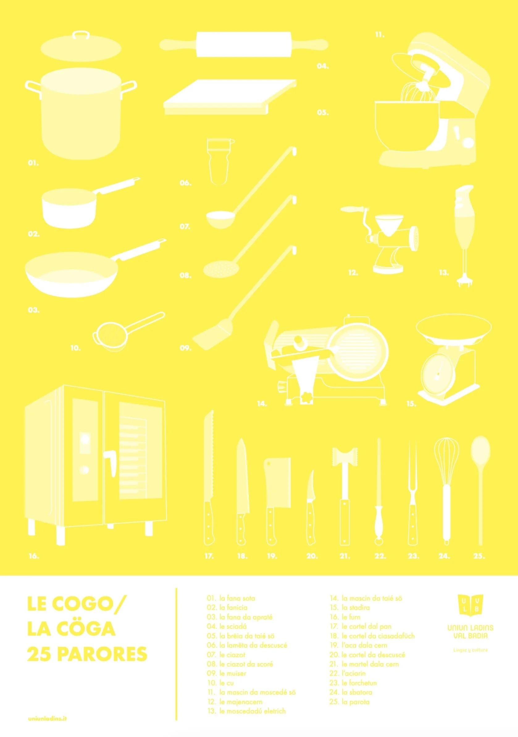 meteorit 2025-11-12 at 16.33.13@2x.jpeg