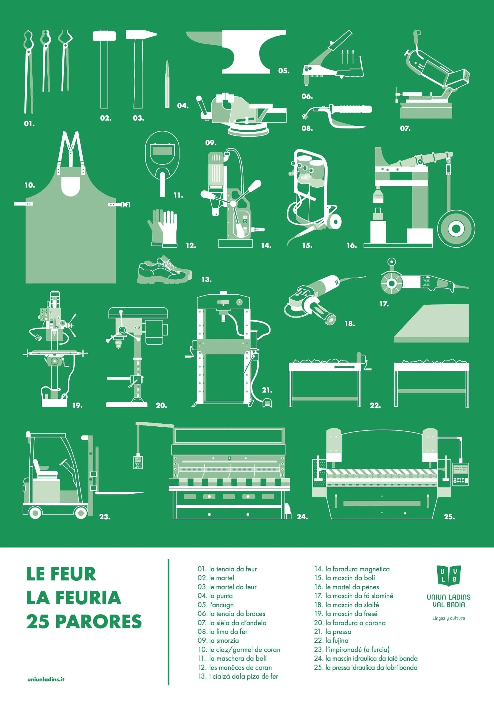 meteorit 2025-11-12 at 16.33.50@2x.jpeg