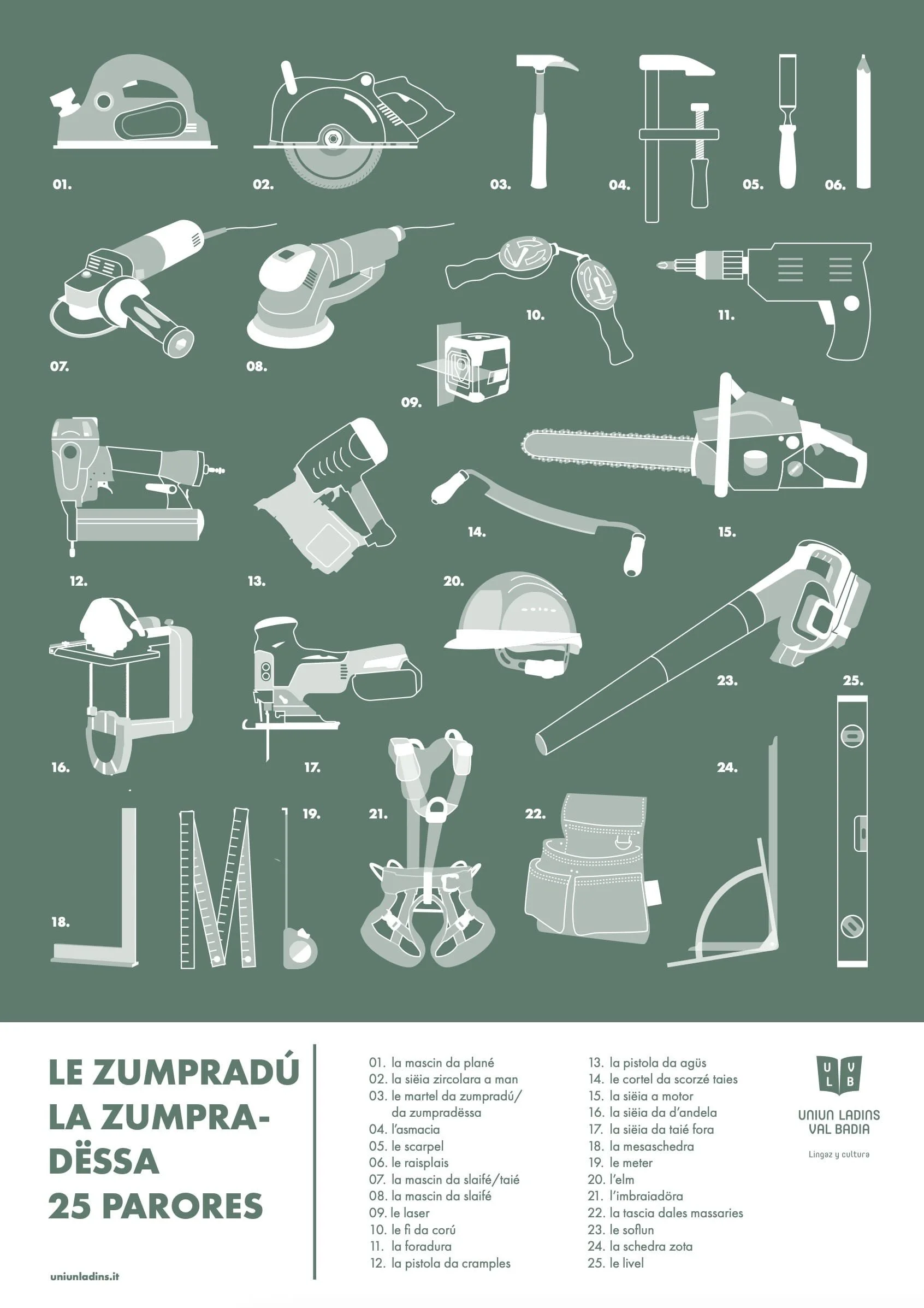 meteorit 2025-11-12 at 16.34.25@2x.jpeg