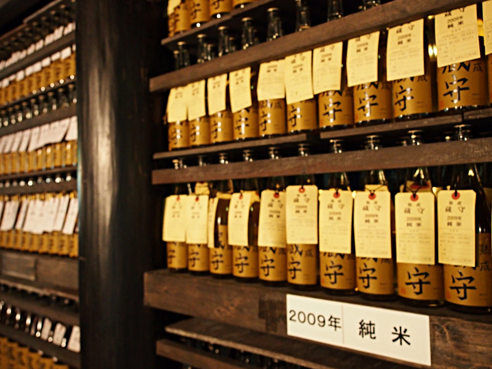Sake is aged for six months to a year before being shipped. ©TOKI