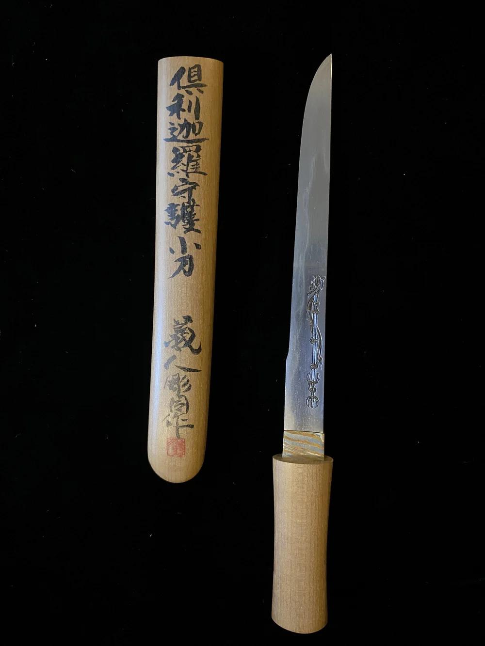 黒倶利伽羅守護小刀 Kuro Kurikara Small Katana — TOKI