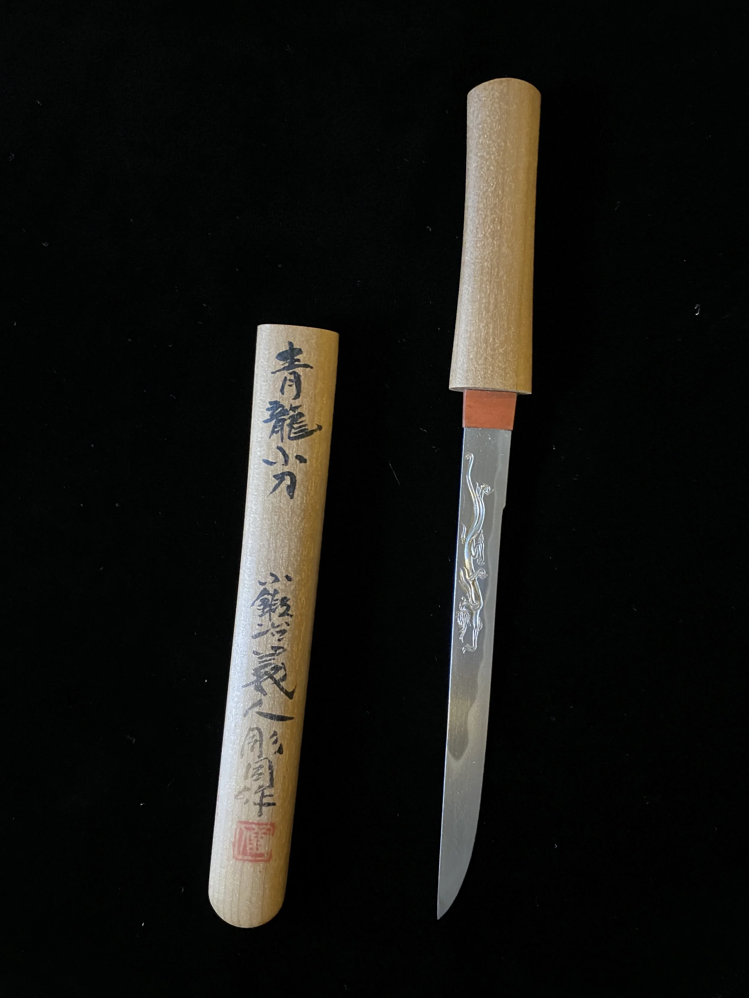 青龍刀 Seiryu Small Katana — TOKI