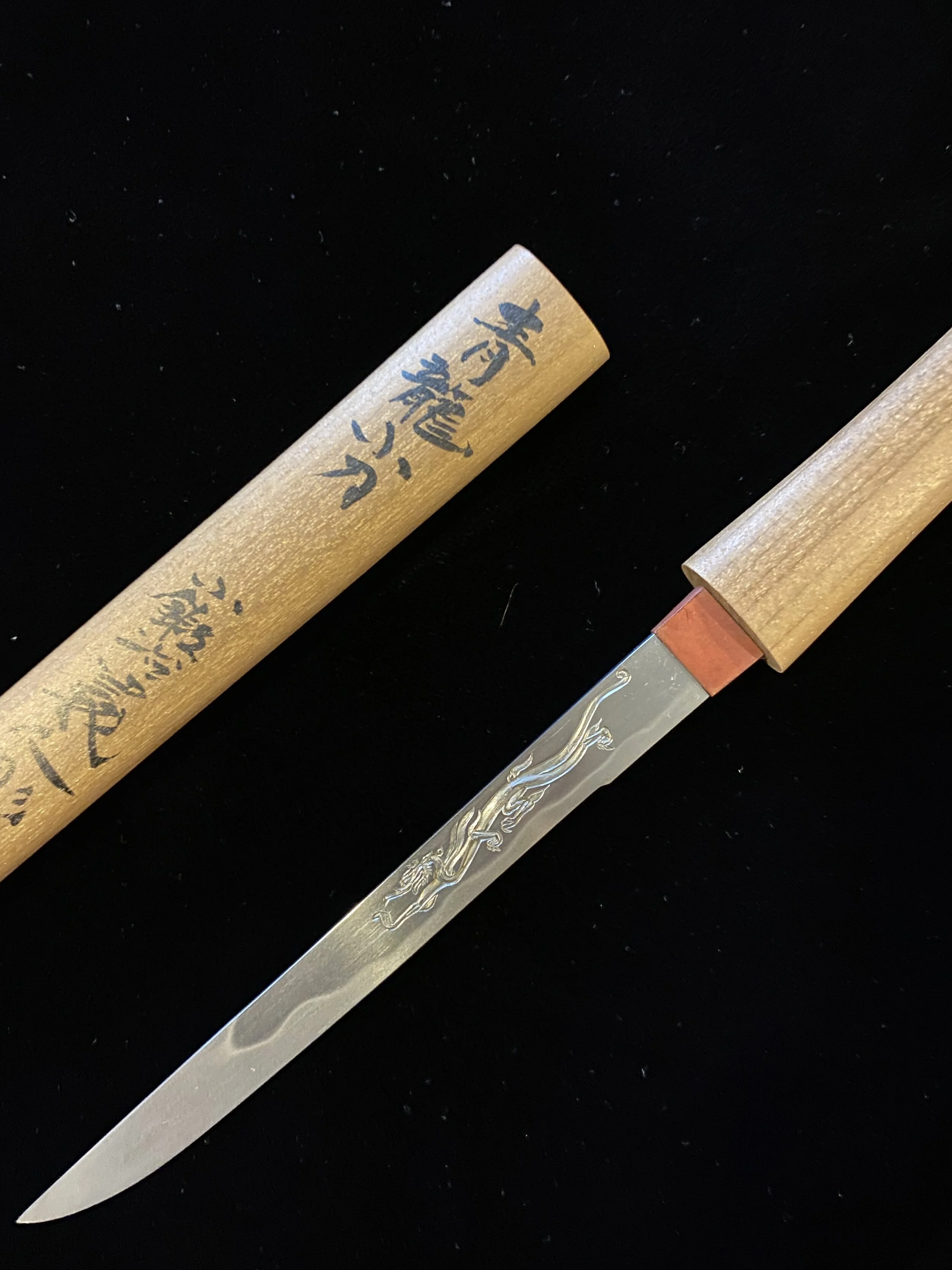 青龍太刀, 青龍刀 クトゥルフ – KASI
