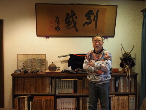 Meet The Artisan Online- Yoshindo Yoshihara