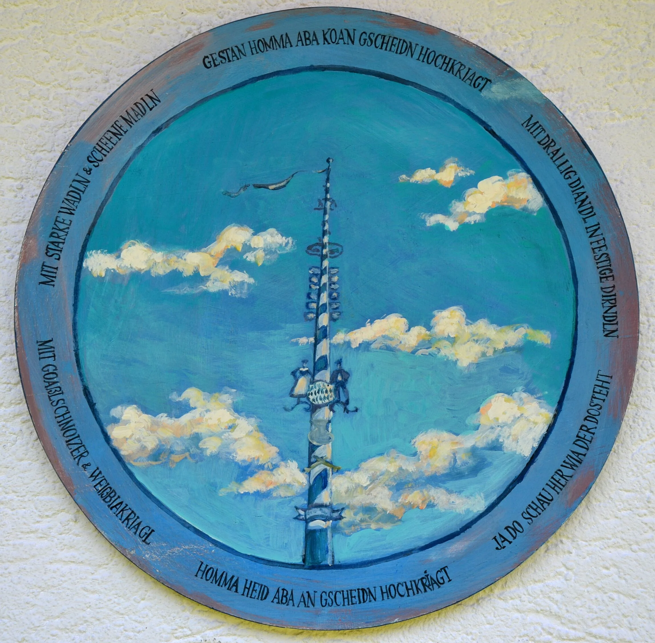"Maibaum" - 39 cm rund Ei-Öltempera auf Holz