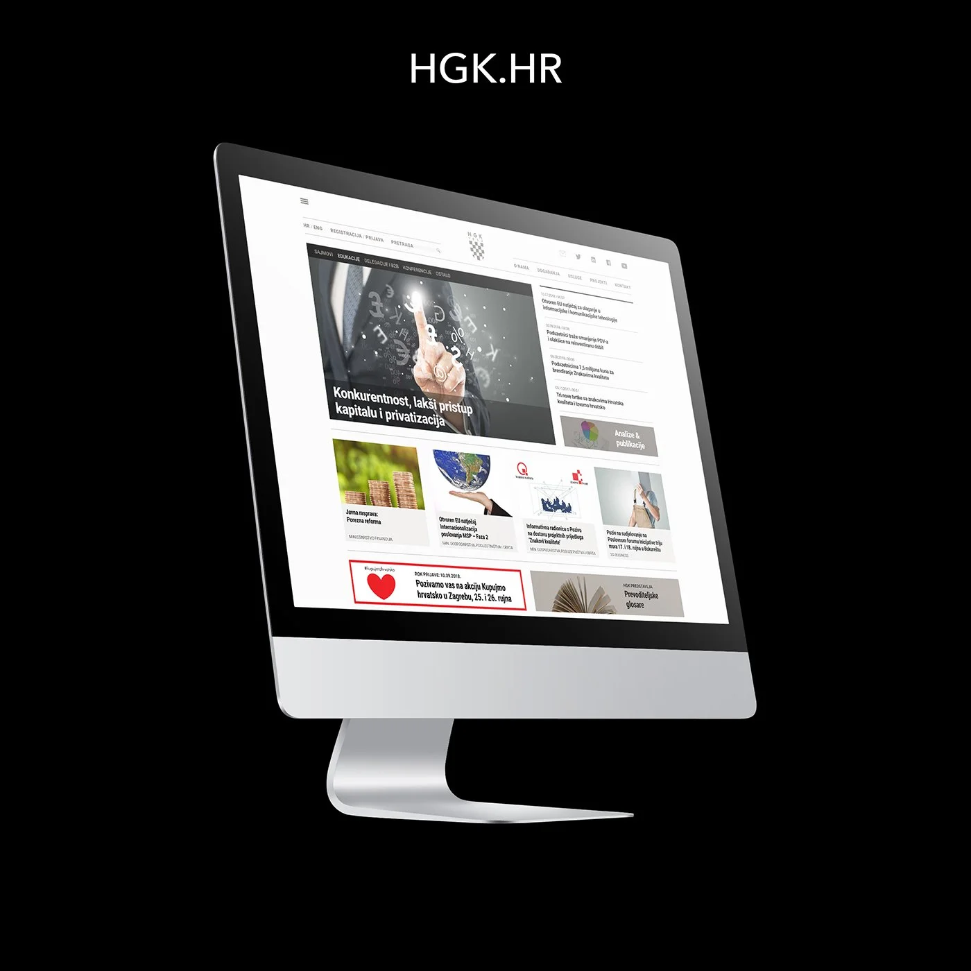 HGK web imac.jpg