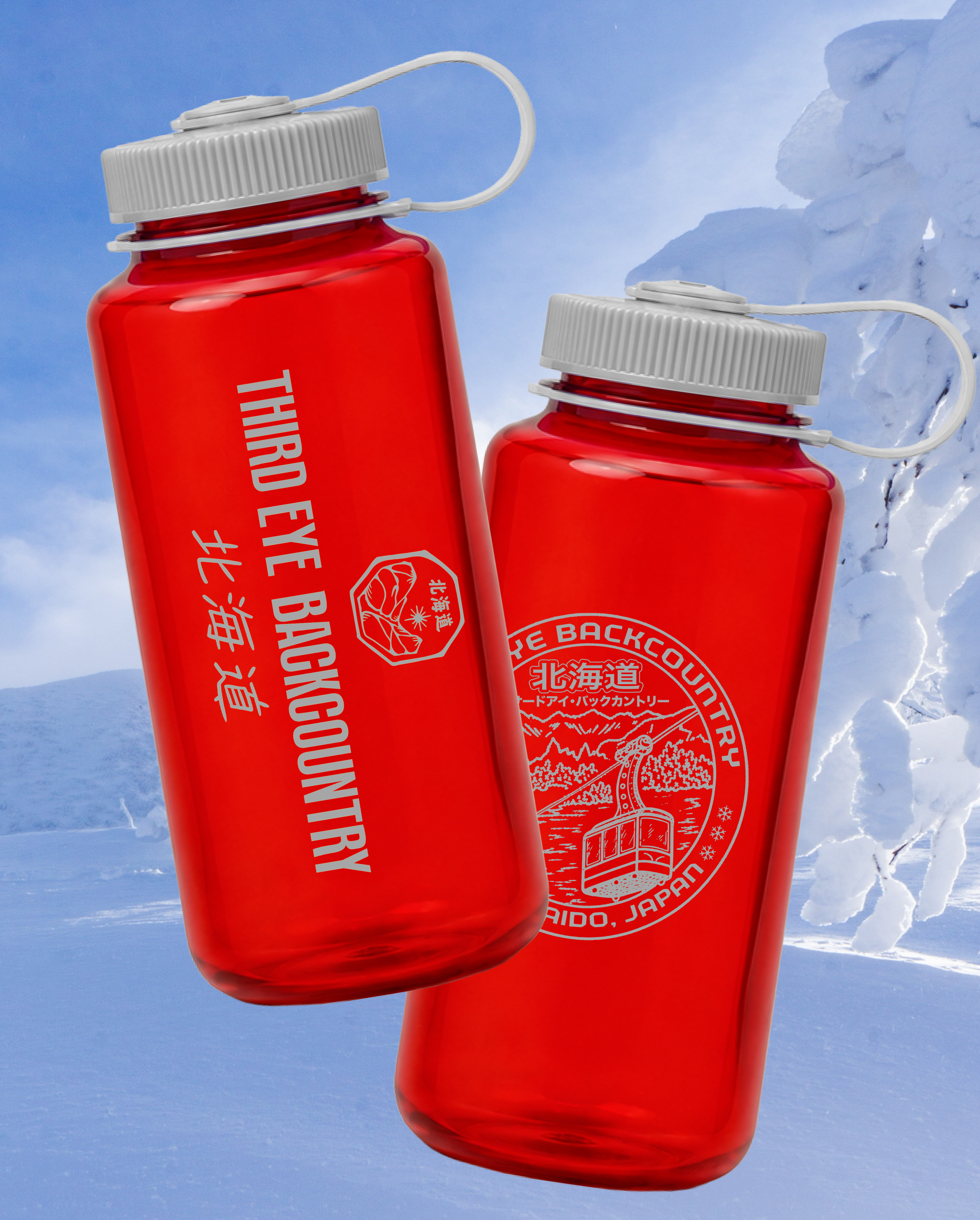 Third Eye Backcountry branding and logo design by Zachary Kiernan (9 of 32)