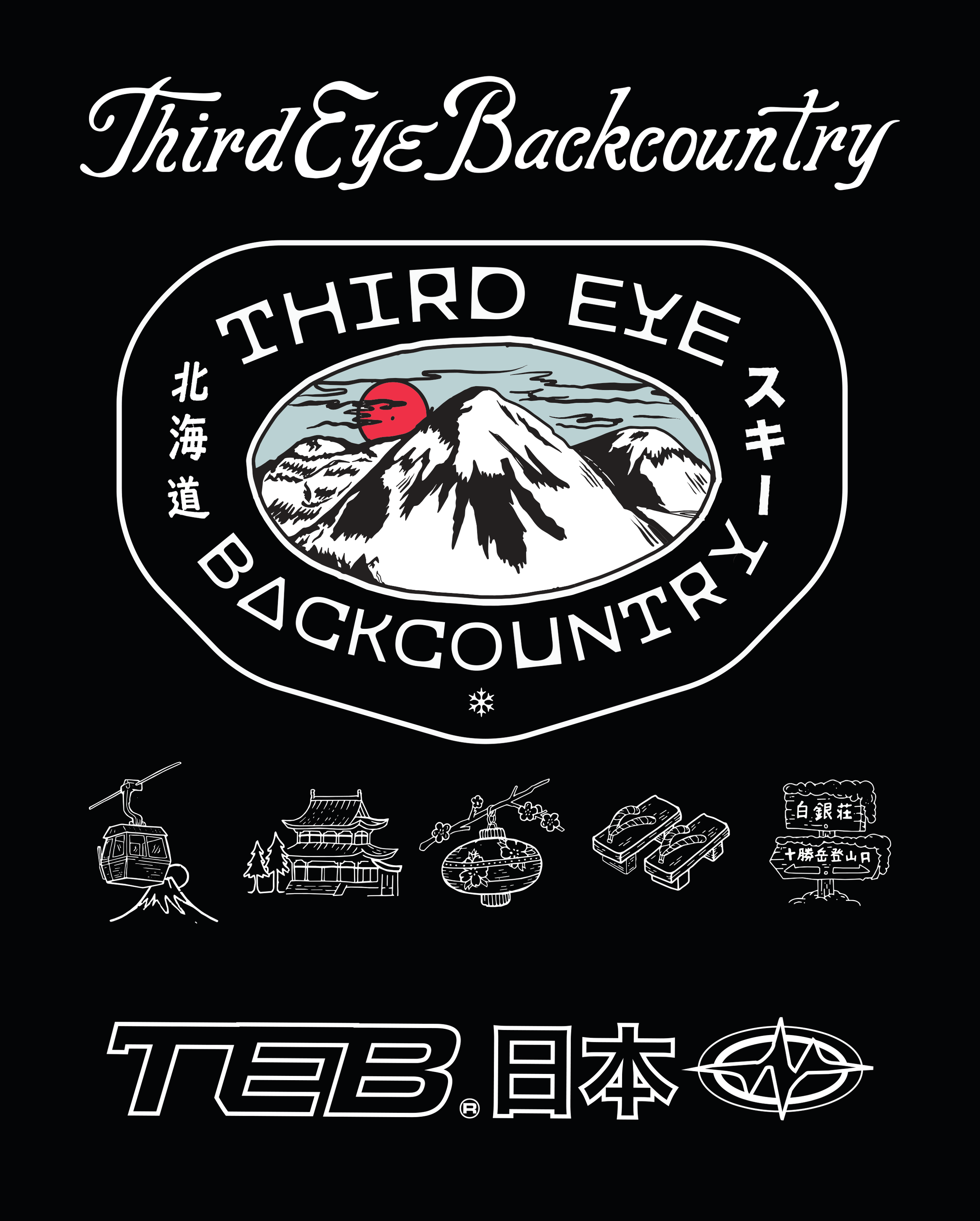 Third Eye Backcountry branding and logo design by Zachary Kiernan (7 of 32)