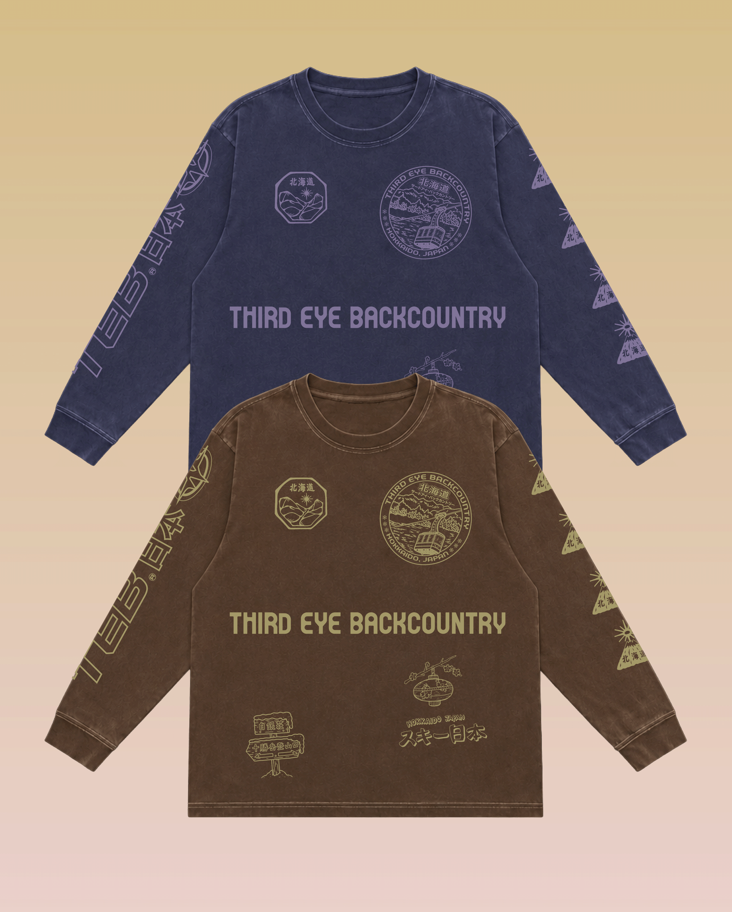 Third Eye Backcountry branding and logo design by Zachary Kiernan (10 of 32)