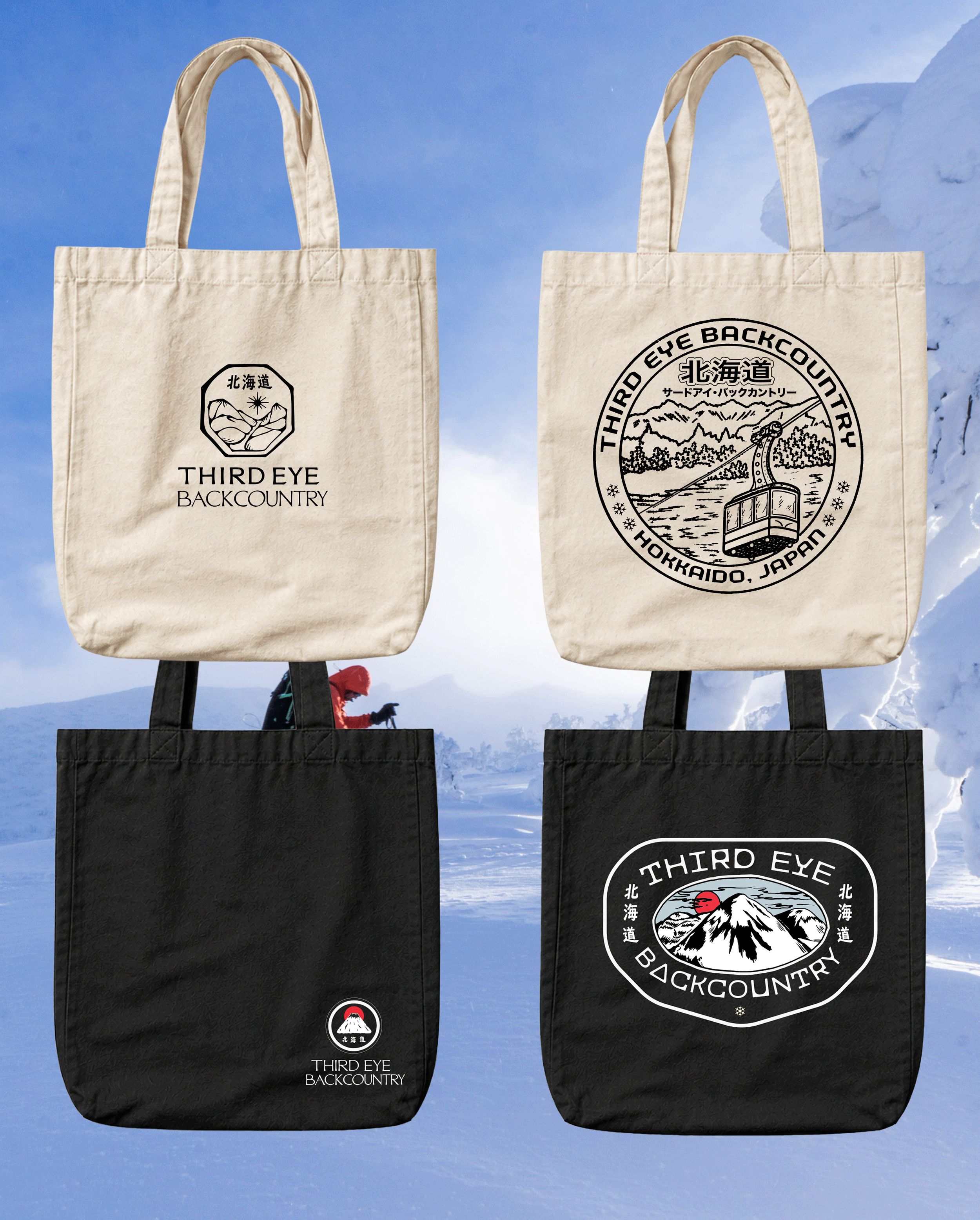 Third Eye Backcountry branding and logo design by Zachary Kiernan (29 of 32)